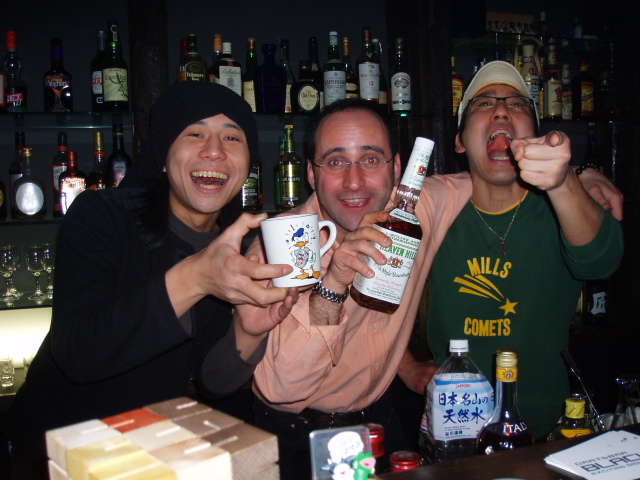 en Japon se hacen amigos con gran rapidez.JPG